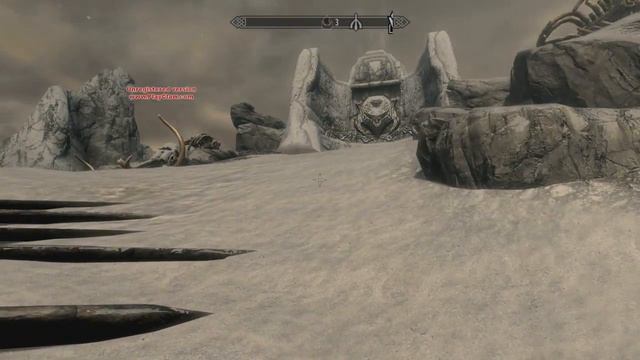 |Играю в скайрим| смотреть онлайн