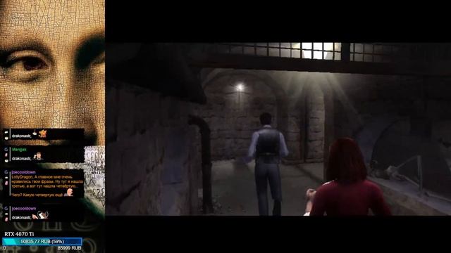 The Da Vinci Code, Тайны, тайны, тайны... ч.2 смотреть онлайн