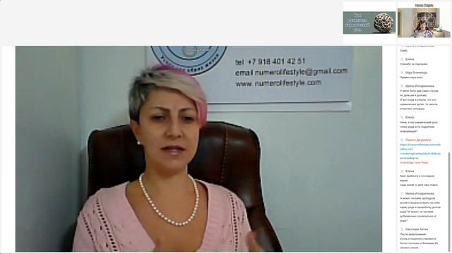 Кармические узлы и работа с ними/ Как развязать кармический узел / гармоничный переход в Новую Эру смотреть онлайн