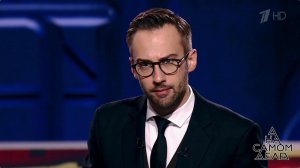 Преступление без наказания: современного Раскольни...вят на лжи. На самом деле. Выпуск от 17.08.2018