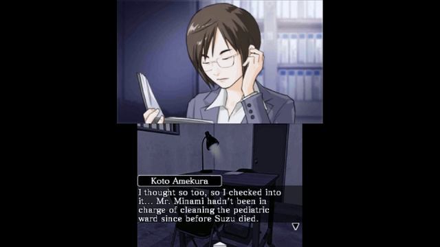 Chase: Cold Case Investigations ~ Distant Memories [Full] смотреть онлайн