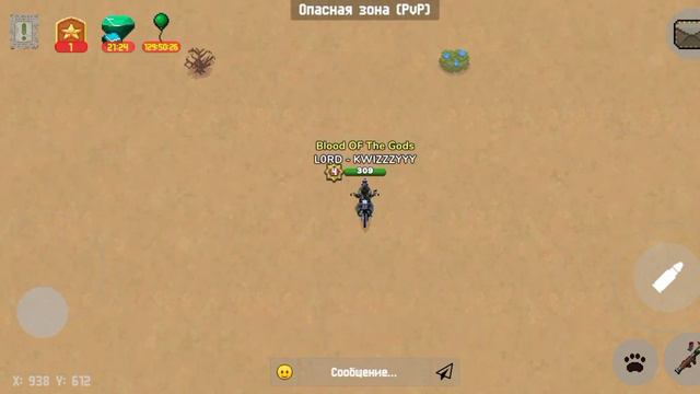 ВЕРТОЛЁТ?! 🚁 Генерал в игре? 💂 // Обновление Zombix Online 💛 смотреть онлайн