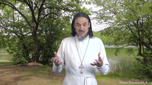Дополнение. Еще раз о крещении смотреть онлайн