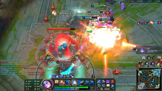 📌РАНГОВЫЕ БОИ📌победа за нами📌League of Legends📌 Мисс Фортуна РУЛИТ📌 ОТ НУЛЯ ДО ВЫСШЕЙ ЛИГИ📌 смотреть онлайн