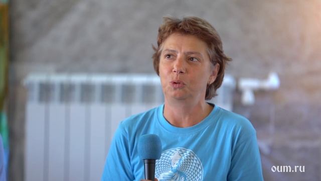 Онлайн-курс преподавателей йоги. Андрей Верба. смотреть онлайн