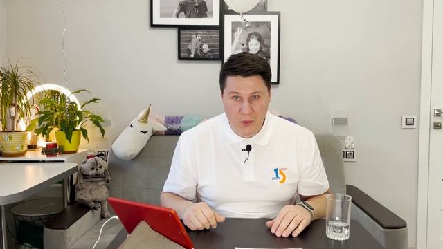 Оформление протоколов испытаний | Как выбрать лабораторию смотреть онлайн