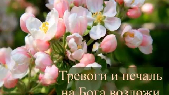 Бог есть любовь смотреть онлайн