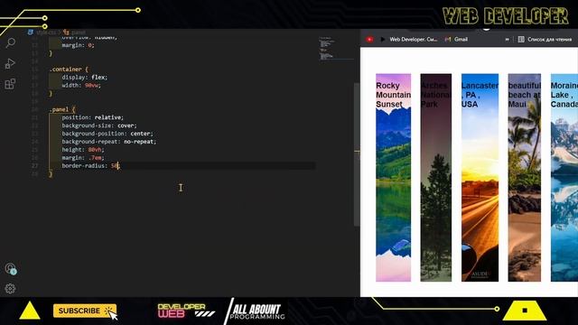 Анимированная фотокарточка с использованием JavaScript HTML и CSS | CSS-анимация смотреть онлайн