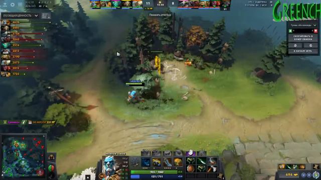 Игра на Phantom Lancer, показывает, что PL контр пик Sven смотреть онлайн