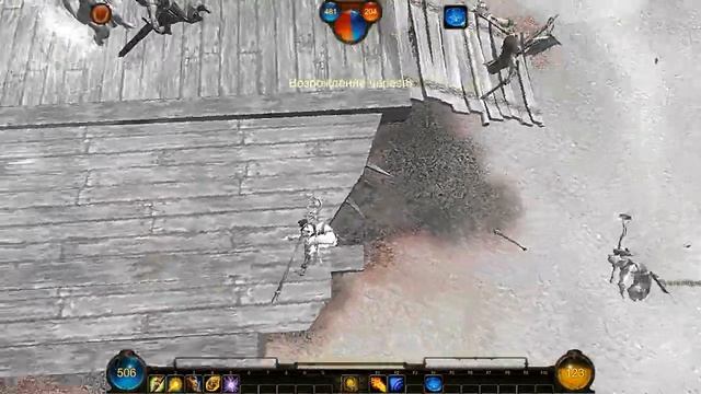 Panzar - forged by chaos (mag 13 lvl) смотреть онлайн