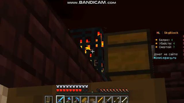 Выживание на Sky-block!!!(Уже нечего делать!) смотреть онлайн