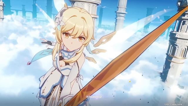 ♛ НУБИК ВПЕРВЫЕ В GENSHIN IMPACT! @Sakuraai1 @knuppe1 ft. Nekoglai смотреть онлайн