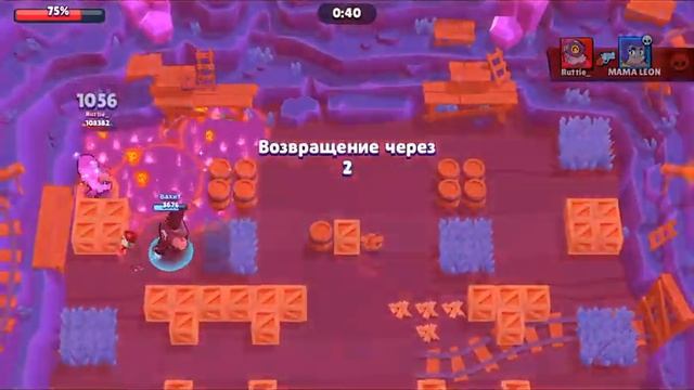 Я открываю бокс на маме аккаунте смотреть онлайн