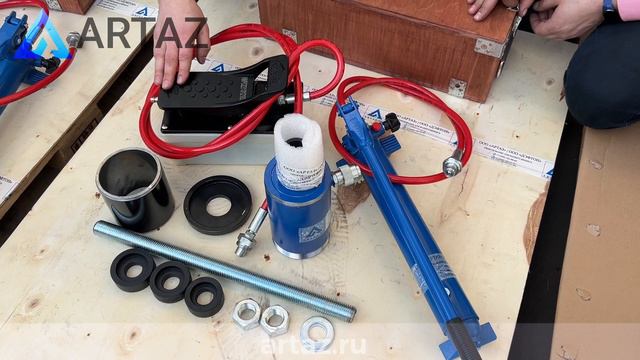 Выпрессовщик гидравлический 25 тонн съемник для сайлентблоков, втулок и др. ARTAZ ВСГ25 смотреть онлайн