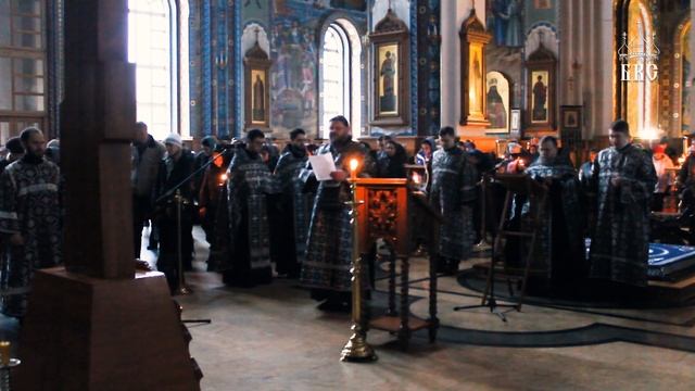 "Днесь висит на Древе" смотреть онлайн