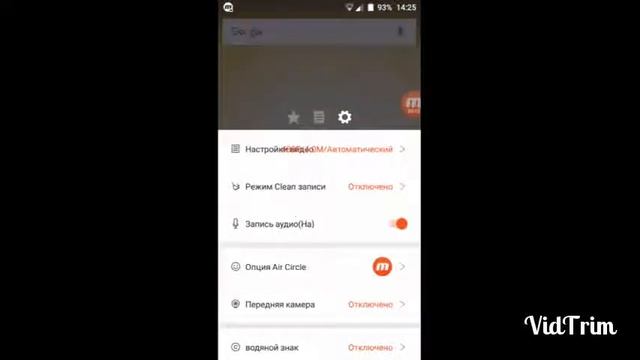 ТОП 5 программ для работы с ютубом на телефоне смотреть онлайн