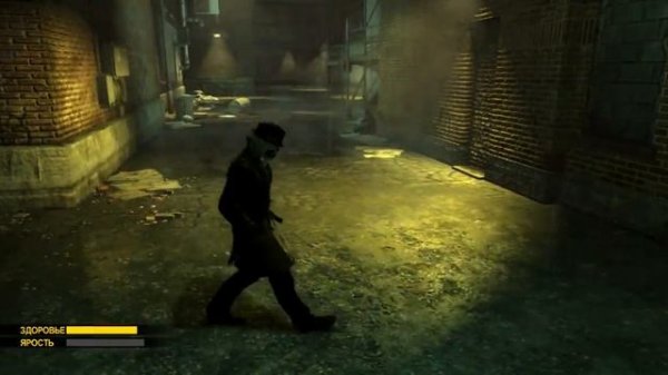 Watchmen: The End Is Nigh - ПЕРВЫЙ ВЗГЛЯД