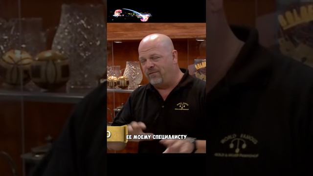 ПОЖАЛЕЛ что не согласился КУПИТЬ МОНЕТУ сразу за $20.000 #история #ломбард #раритет смотреть онлайн