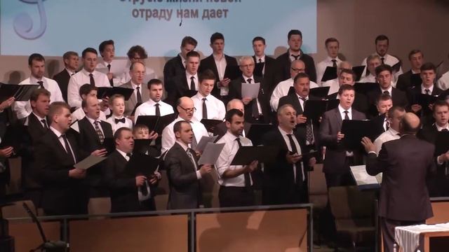 Господь восстав с Вечери │Мужской хор Церкви Спасение│ Християнські пісні смотреть онлайн