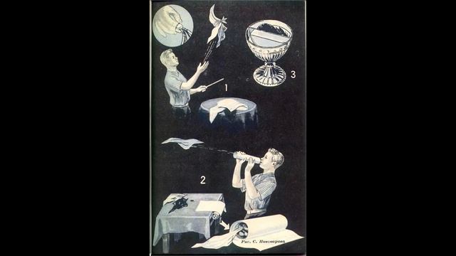 Юный техник. №3, ноябрь 1956 г. По ту сторону фокуса. смотреть онлайн