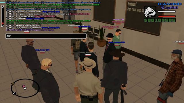gta sa 2014 09 09 17 01 52 446 смотреть онлайн