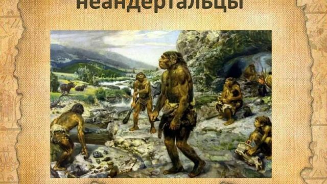 в пещерных.mp4 смотреть онлайн