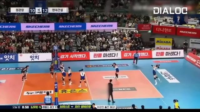 MENANG LAGI! Megawati Hangestri Kembali Jadi Top Skor | RED SPARK VS HYUNDAI HILLSTATE смотреть онлайн