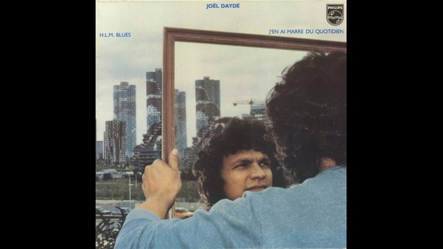 Joël Daydé - Reeseem Blues - 1977 смотреть онлайн