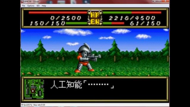Super Robot Wars Compact 3, Stage 2b BAD AUDIO смотреть онлайн