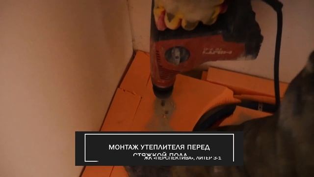 Динамика строительства от 5 12 2019 смотреть онлайн