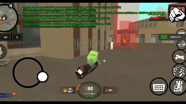 гта блэк раша обзор работы курьера смотреть онлайн