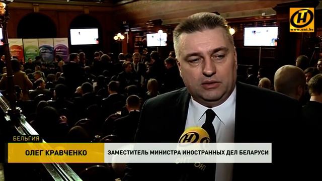 Новую структуру «Восточного партнёрства» представили в Брюсселе смотреть онлайн