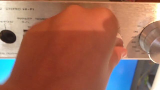 усилитель амфитон у 002 стерео смотреть онлайн