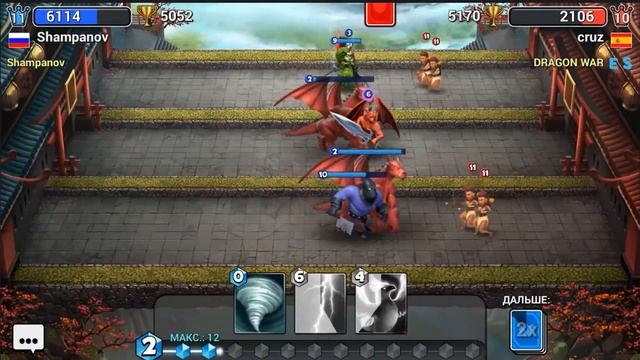 КОЛОДА ЛУЧШЕГО В МИРЕ ИГРОКА В CASTLE CRUSH! смотреть онлайн