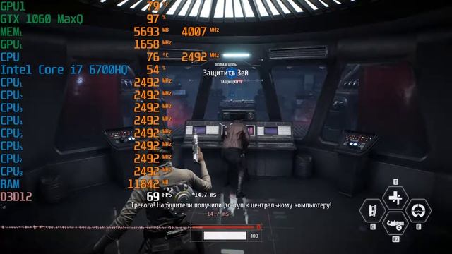 Star Wars Battlefront II |TEST: GTX1060 maxq, i7 6700hq, SSD 256, 16gb ddr4 | GS 73VR 6RF смотреть онлайн