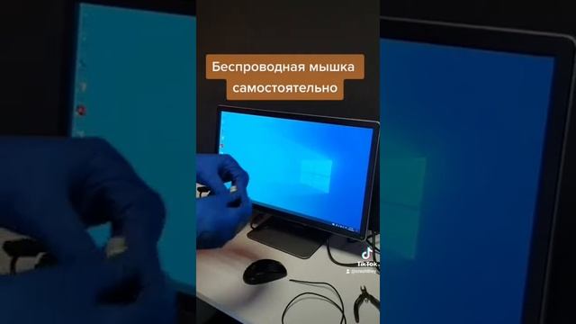 как сделать беспроводную мышку? смотреть онлайн