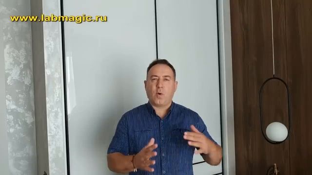 Не вздумайте назвать этого человека по имени. Как избавиться от ненужного человека смотреть онлайн