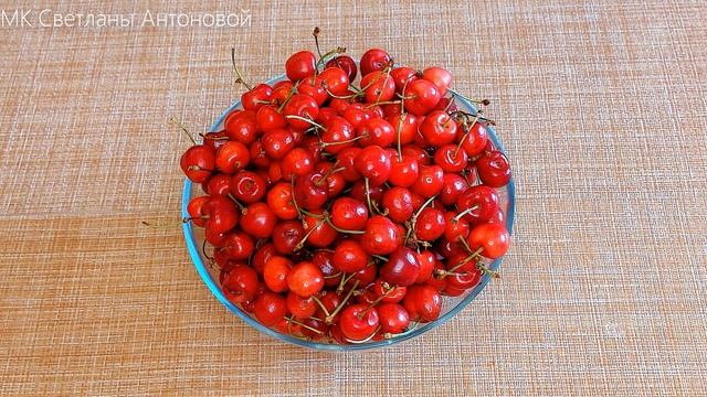 2 способа Варенья из Черешни / СЕКРЕТ приготовления красивого и вкусного варенья / Заготовки на Зим смотреть онлайн