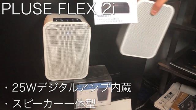 【アバック公式】vol.12~『BLUESOUND』ストリーミングミュージックプレーヤーのご紹介~#ホームシアターのアバック смотреть онлайн