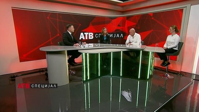 ATV Specijal: Nepostojeća Afera 