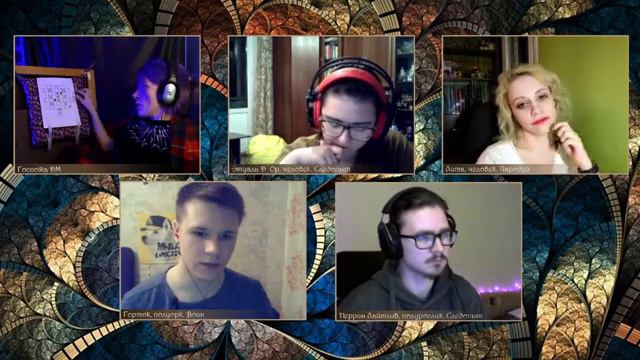 Звон колокольчиков. Серия 2 | D&D по вебкам | Подземелье и Драконы