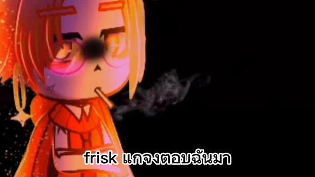 {Rap bad time trio}((ขก.)) смотреть онлайн