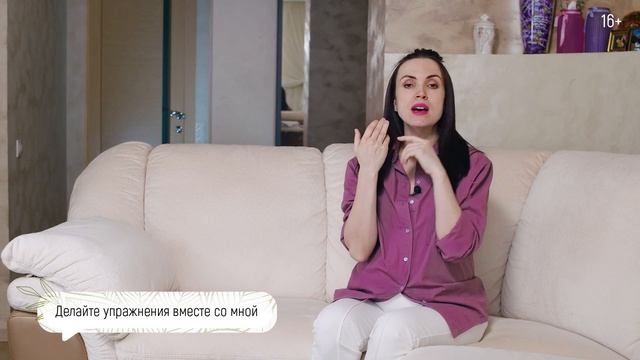 Как избавиться от морщин марионеток? Упражнение для опущенных уголков губ смотреть онлайн
