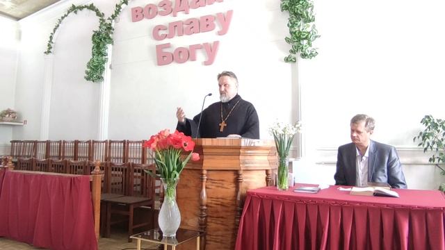 #МирВсем Дом Молитвы! Собрание христиан в п Тульский #Адыгея Церковь #ЕХБ Воскресенье 2023.04.09 5/ смотреть онлайн