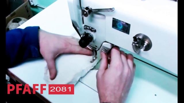 PFAFF 2081 (IMT) смотреть онлайн