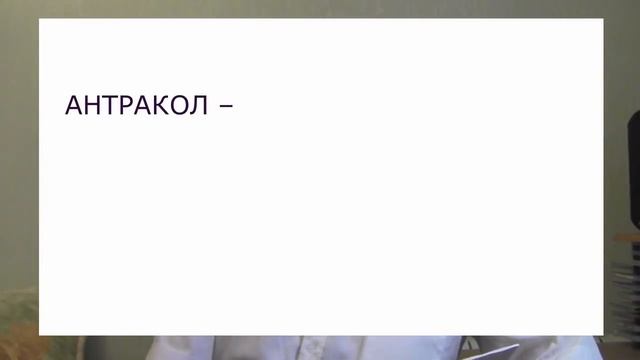 @Защита винограда от болезней. Чем брызгать? смотреть онлайн