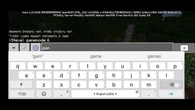 обзор на бета версию майнкрафт 1.19.10.20 смотреть онлайн
