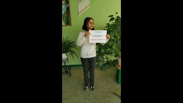 Поздравление ЛГПУ с Юбилеем 100 лет смотреть онлайн