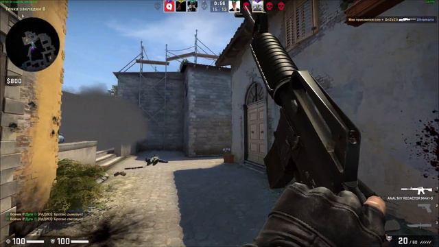 калибровка на 4 звезды( \\ CS:GO смотреть онлайн