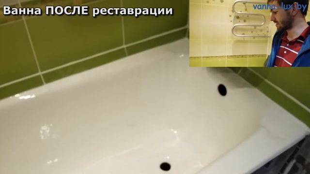 Реальный отзыв на пластол! смотреть онлайн